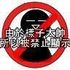 Tony Lau