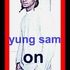 Sam Williams