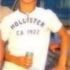 Joe Gaines