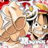 Monkey Luffy