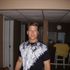 Trace Krall