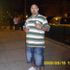 Gill Alicea