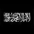 Dajjal Television