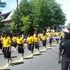BERKELEY KNIGHTS