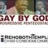 Rehoboth Temple