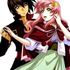 Lacus Clyne