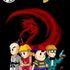 EarthBound