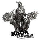 KoOk