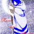 Amaya Kokugen