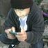 DOe doe Aoakru fuk all