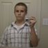 Austin Avery