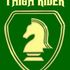 Thigh Rider