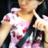 Cewek Pink