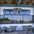 oar house