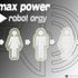 Dj Max Power