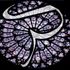 Physis