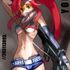 Yoko Ritona