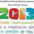 Amine Laourou
