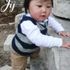Jenny Yang