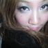 maiko nakata