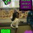 Tahjae Shumate