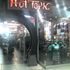 HotTopic Bakersfield