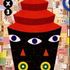 3x3 The Magazine of Contemporary Illustration