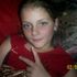 BillieJean Kuhaneck