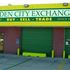 Garden City Exchange