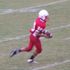 Brice Day