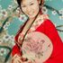 Linda Fu