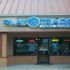 Play N Trade Edwardsville