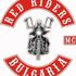 Red Riders Mc
