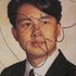 Dave Chan