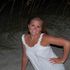 Emily Goins