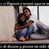 Abii Joo lonz
