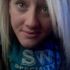 Brittany Wisor