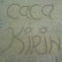 KeYrin and CaCa