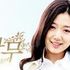 mas lina
