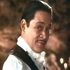 raul Julia