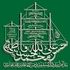 Syed Muhammad Ibni Al-Husayni