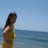rina park