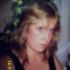 Holly Little Gero