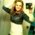 Amber Wikert