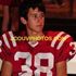 Grant Quinlan
