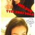 ZhEyy badasX JUdii bXtchez