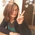 Destiney Cowder
