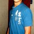 Tyler Free