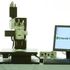 Crystal MonitorWorkstation
