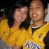 Christine Guzon
